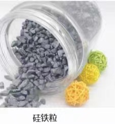 银川硅铁粒厂家